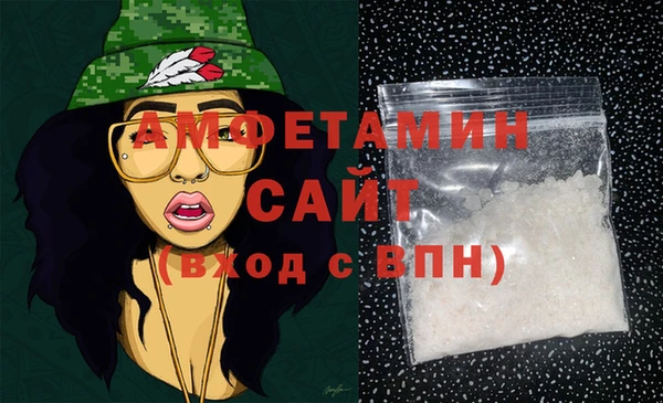 apvp Абинск