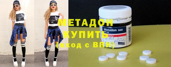спиды Сосновка