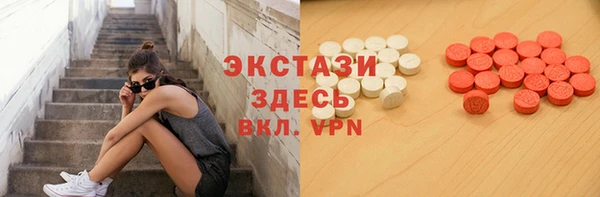a pvp Сосновоборск