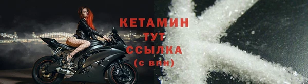 сатива Абдулино
