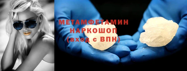 a pvp Сосновоборск