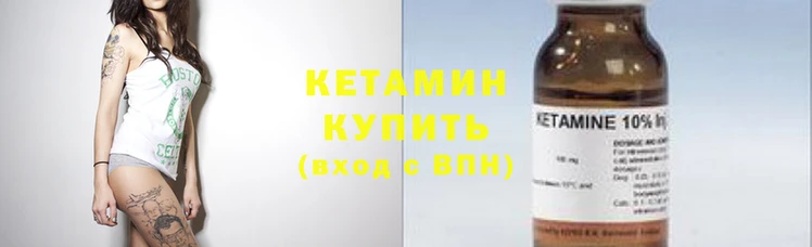 соль курить ск Сосновый Бор