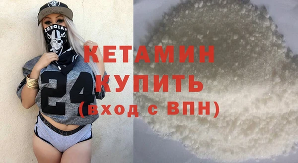 сатива Абдулино