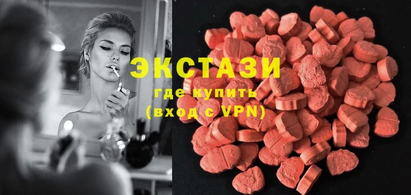 apvp Абинск