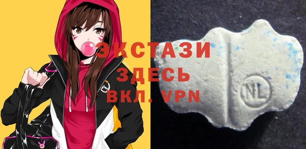 дистиллят марихуана Абаза