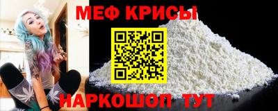 прущие грибы Малоярославец