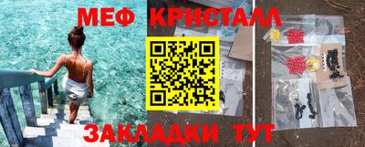 амф Малгобек