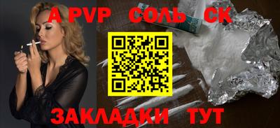 прущие грибы Малоярославец