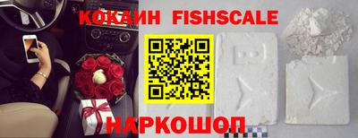 амф Малгобек