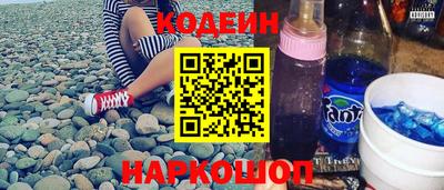 мдма Мариинск