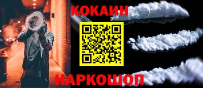 прущие грибы Малоярославец