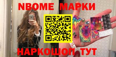 амф Малгобек