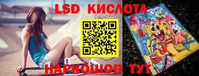 амф Малгобек