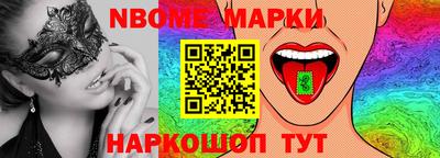 амф Малгобек
