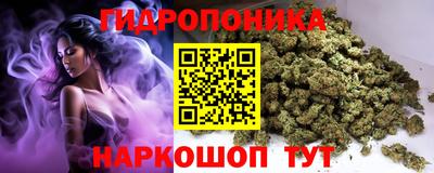 амф Малгобек