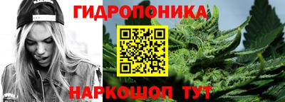 мдма Мариинск