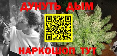 мдма Мариинск