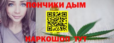 мдма Мариинск