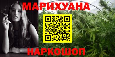 прущие грибы Малоярославец