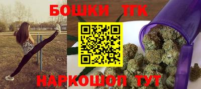 мдма Мариинск