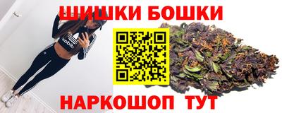 мдма Мариинск