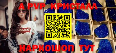 прущие грибы Малоярославец