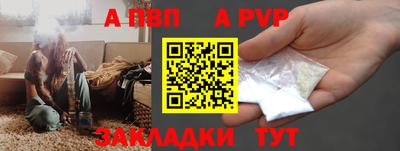прущие грибы Малоярославец