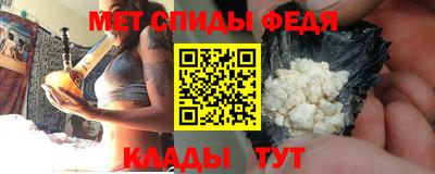 прущие грибы Малоярославец