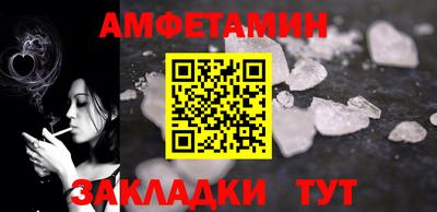 прущие грибы Малоярославец