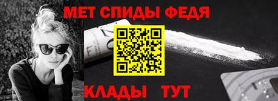 амф Малгобек