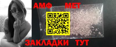 прущие грибы Малоярославец