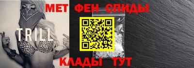 прущие грибы Малоярославец