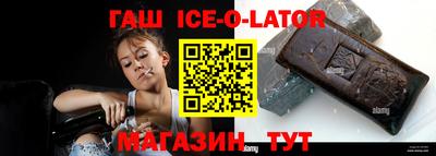 прущие грибы Малоярославец