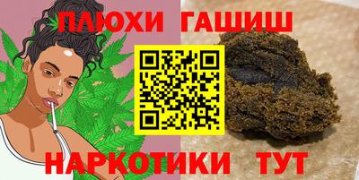 амф Малгобек