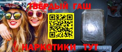 прущие грибы Малоярославец