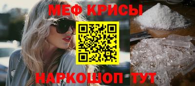 амф Малгобек