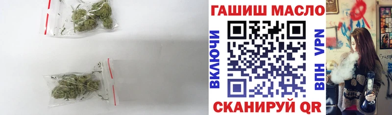 Дистиллят ТГК вейп  дарк нет клад  Юрга  магазин продажи  