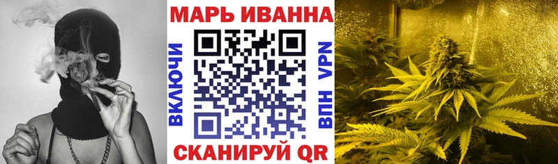 как найти закладки  Юрга  Каннабис MAZAR 